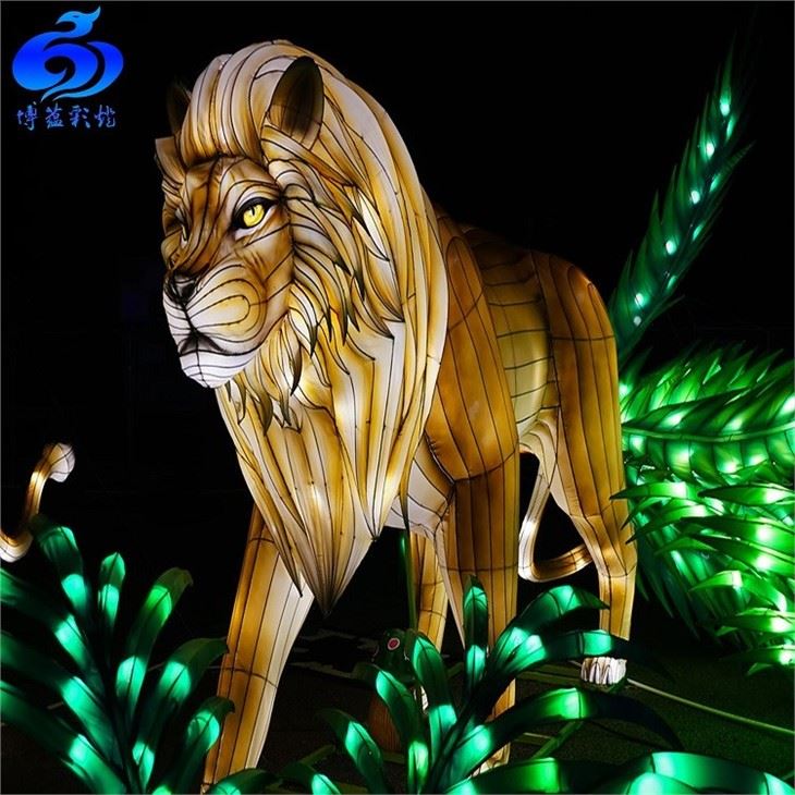 Chinese Zebra Lantern